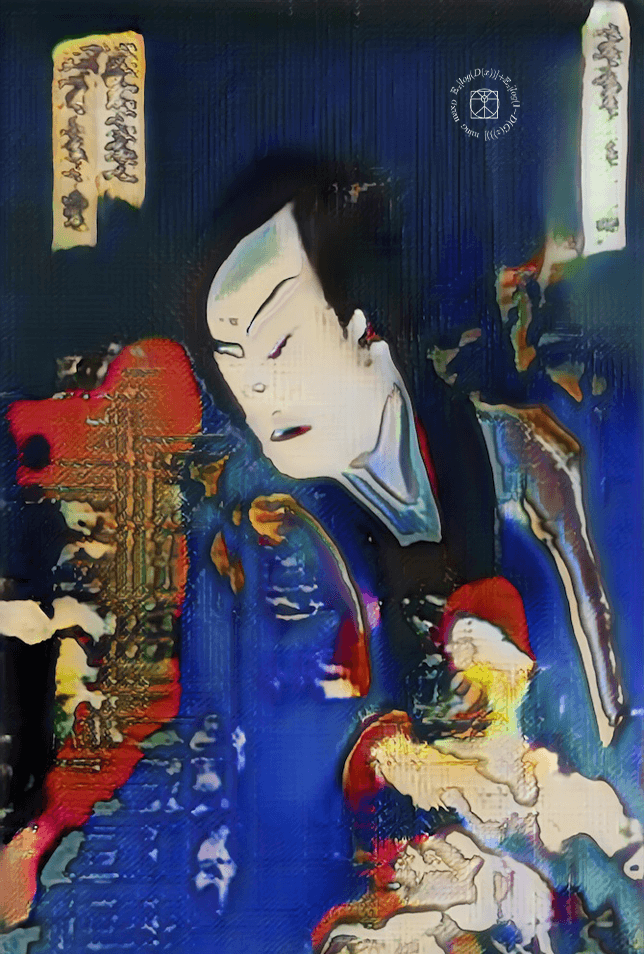 Electric Dreams of Ukiyo-1