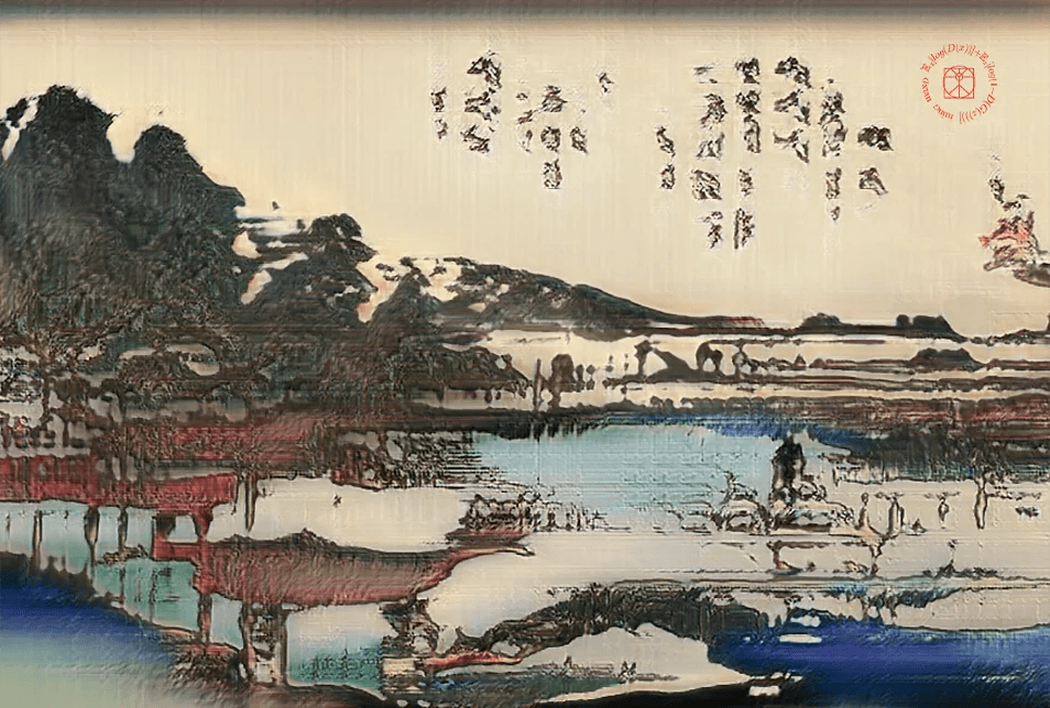 Electric Dreams of Ukiyo-20